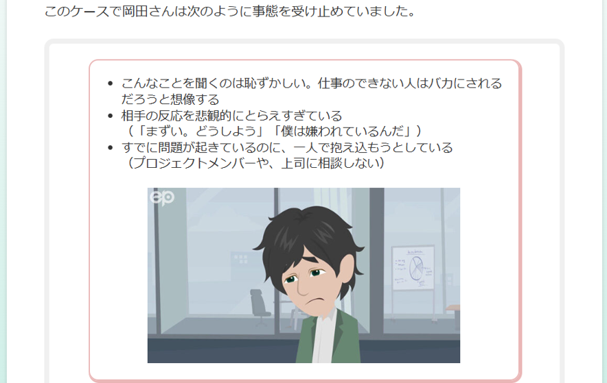 スクリーンショット 2025-06-12 110419 スクリーンショット 2025-06-12 110419